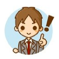 Inkscapeの使い方動画マニュアルのお客様
